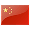 Chinese